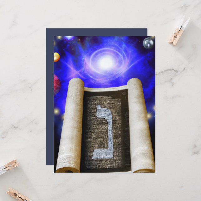 Convite para alfabeto hebraico (Frente/Verso In Situ)