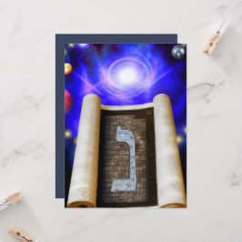 Convite para alfabeto hebraico