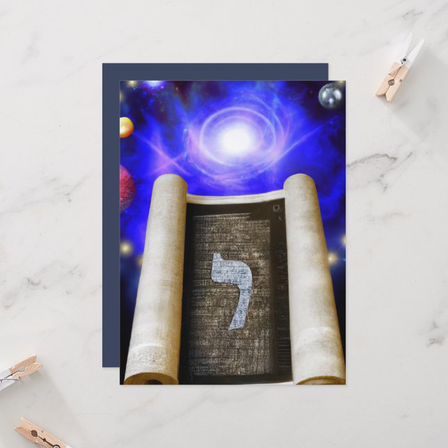 Convite para alfabeto hebraico (Frente/Verso In Situ)