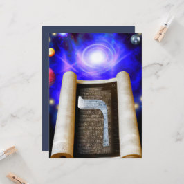 Convite para alfabeto hebraico