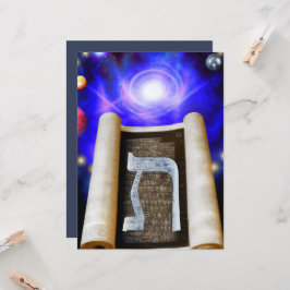 Convite para alfabeto hebraico