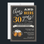 Convite para aniversário de 30 anos de animações e<br><div class="desc">Convite para aniversário de 30 anos de Saúde e Cervejas Surpresa com design moderno com idade personalizável.</div>