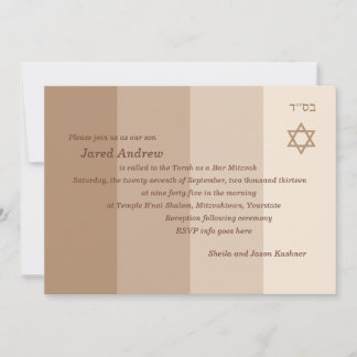 Convite para Bar de Areia Tonal Mitzvah