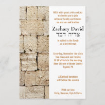 Convite para Bat do Bar WALL