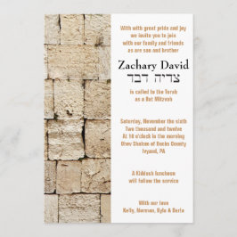 Convite para Bat do Bar WALL