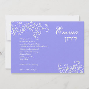 Convite para Bat Mitzvah Emma Hebraico Violeta