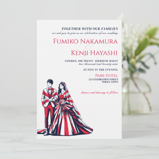 Convite para casamento de Casais no Japão (Em pé/Frente)