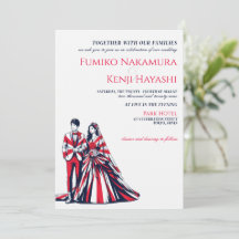 Convite para casamento de Casais no Japão
