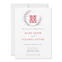 Convite para Casamento de Felicidade Dupla Chinesa