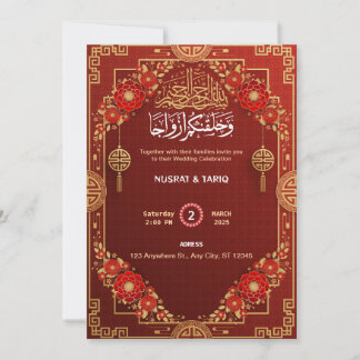 Convite para Casamento de Nikah, muçulmano
