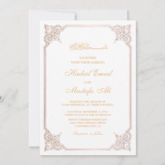 convite para casamento de ouro muçulmano