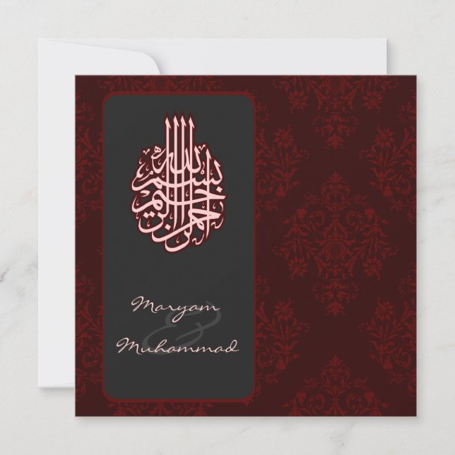 Convite para casamento do bismillah vermelho islâm (Frente)