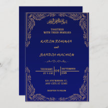 Convite para Casamento Islâmico de Nikah Blue