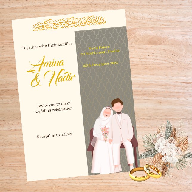 Convite para Casamento Islâmico Dourado Bege (Criador carregado)