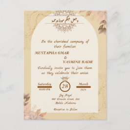 Convite para Casamento Islâmico Verde