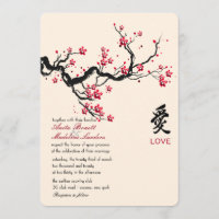 Convite para Casamento Lésbica de Branch