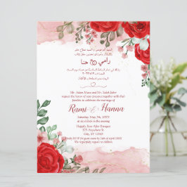 Convite Para Casamento Vermelho Árabe E Inglês
