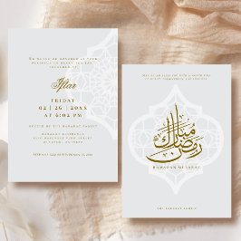 Convite para Festa de Iftar do Ramadão