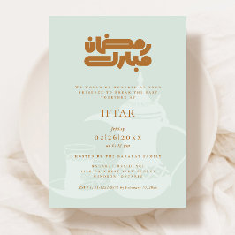 Convite para Festa de Iftar do Ramadão