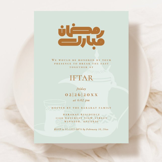 Convite para Festa de Iftar do Ramadão (Criador carregado)
