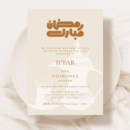 Convite para Festa de Iftar do Ramadão