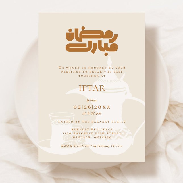 Convite para Festa de Iftar do Ramadão (Criador carregado)