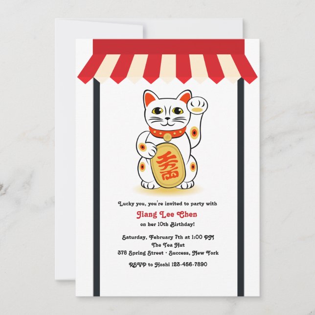 Convite para gatos Beckoning (Frente)