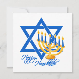 Convite para Hanukkah, personalizar
