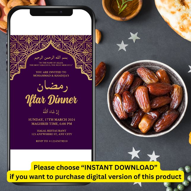 Convite para JANTAR de IFTAR Festa de IFTAR (Criador carregado)