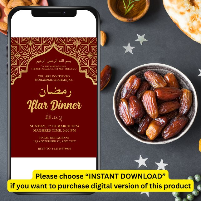 Convite para JANTAR DE IFTAR Festa de Iftar (Criador carregado)