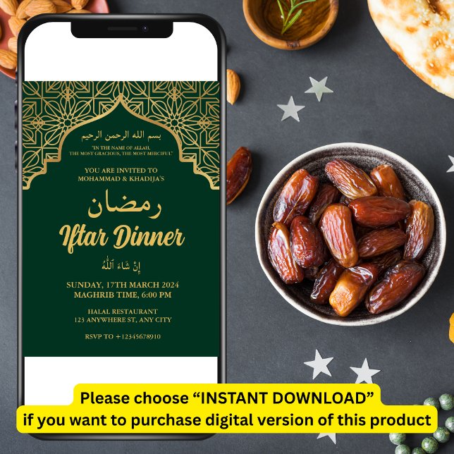 Convite para JANTAR DE IFTAR Festa de Iftar (Criador carregado)