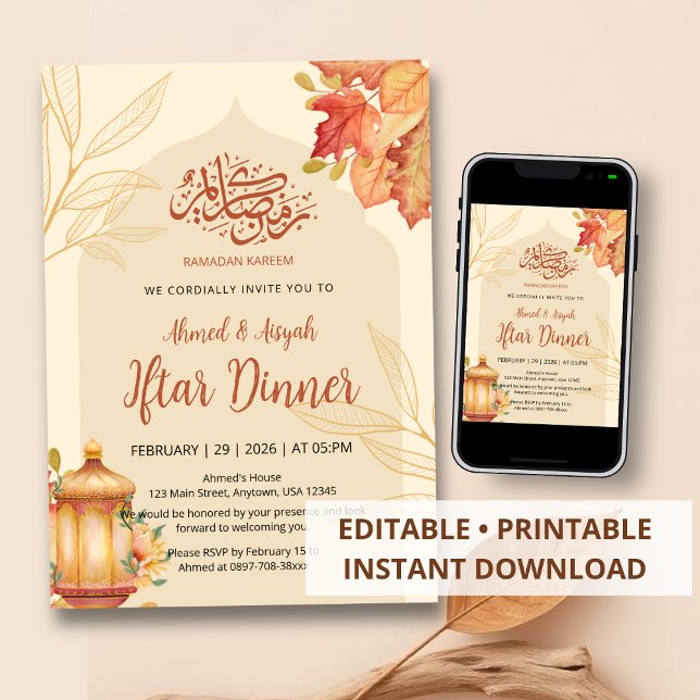 Convite para Jantar Iftar em Aquarela de Folhas de (Criador carregado)