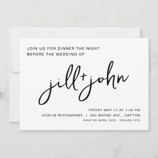 Convite para Janto de ensaio de casamento simples