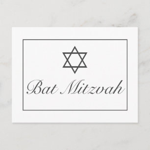 Convite para lançamento do Bar Bat Mitzvah RSVP