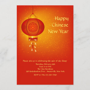 Convite para Lanterna Chinesa