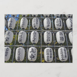 Convite para Lanternas de Papel Japonês