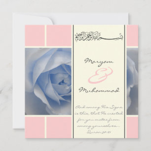 Convite para muçulmanos do noivado de casamento a