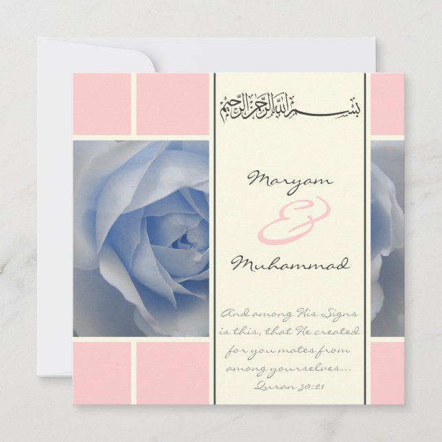 Convite para muçulmanos do noivado de casamento az (Frente)