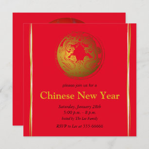 Convite para Novos Lanternas Chineses Vermelhos