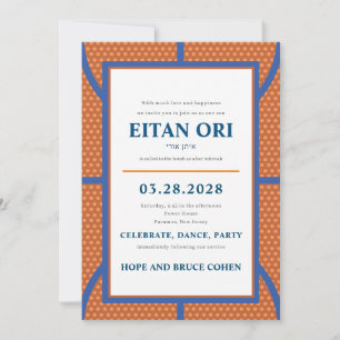 Convite para o Bar de Basquete Elétrico Judeu Mit