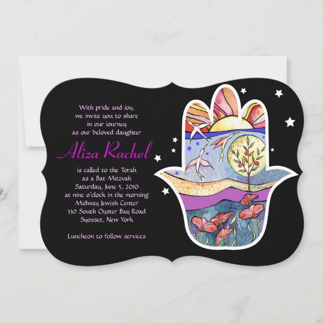 Convite para o Bat Mitzvah da HAMSA BEAUTY (Frente)