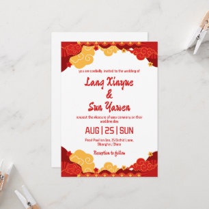 convite para o casamento chinês de ouro moderno
