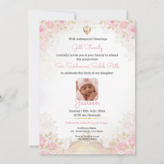 Convite para o Path de Sukhmani Sahib para Bebê Me
