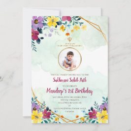 Convite para o primeiro aniversario digital Sukhma