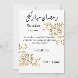 convite para picadas de ramadã