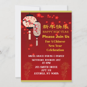 Convite Partido de Ano Novo Chinês Vermelho e Dourado