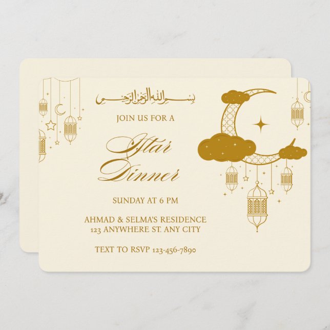 Convite Partido Muçulmano Dourada Iftar de Creme Jantado (Frente/Verso)