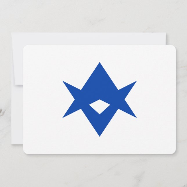 Convite Patriotic  invitations with Flag of Toyota, Japan (Frente)