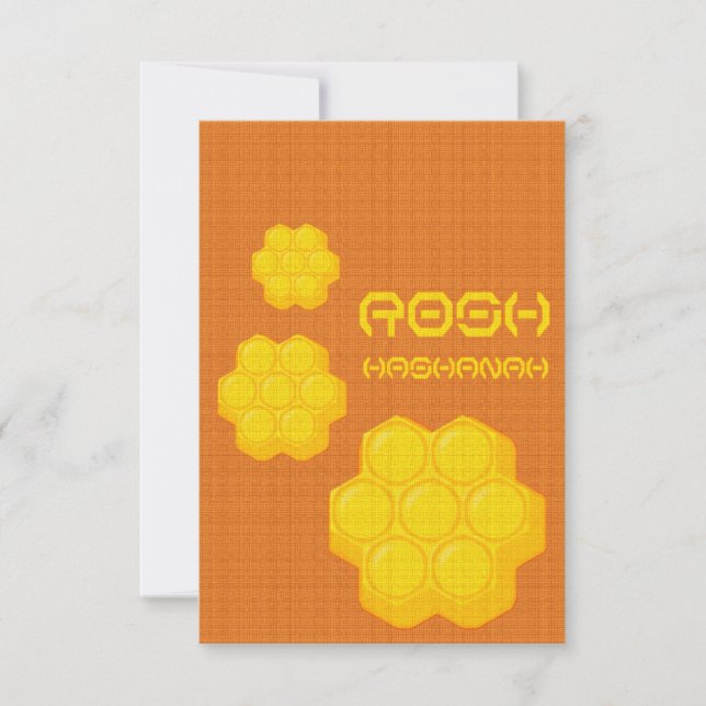 Convite pentes de mel rosh hashanah (Frente)