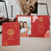 Peônia Dourada Dupla Felicidade Casamento Chinês